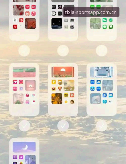 体育APP用户必读：iOS版安装包避坑实战经验