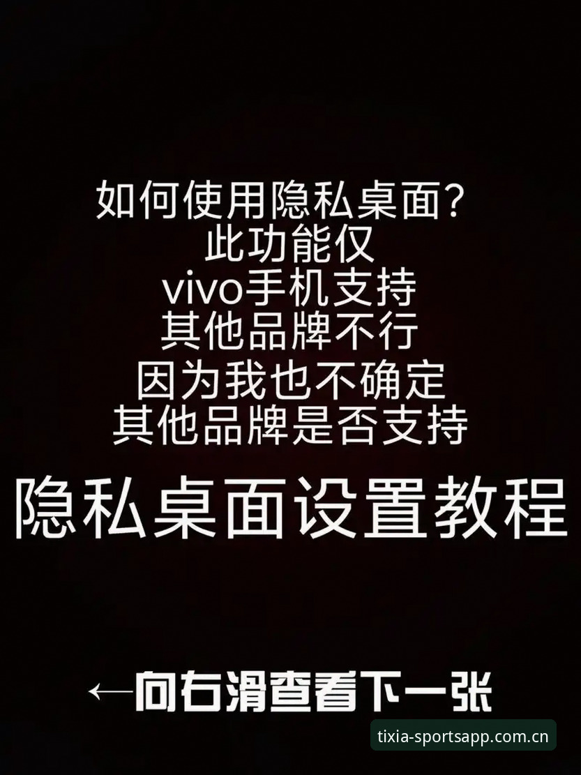 资深用户亲测分享：苹果手机软件下载安装包的那些门道与避坑实战经验